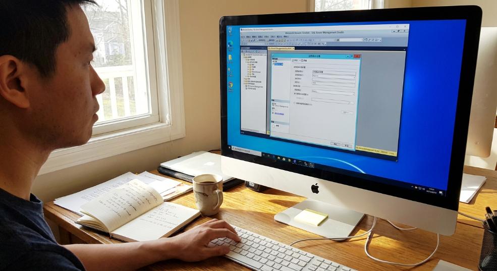 浅谈配置SQL Server远程备份的方法第一张图