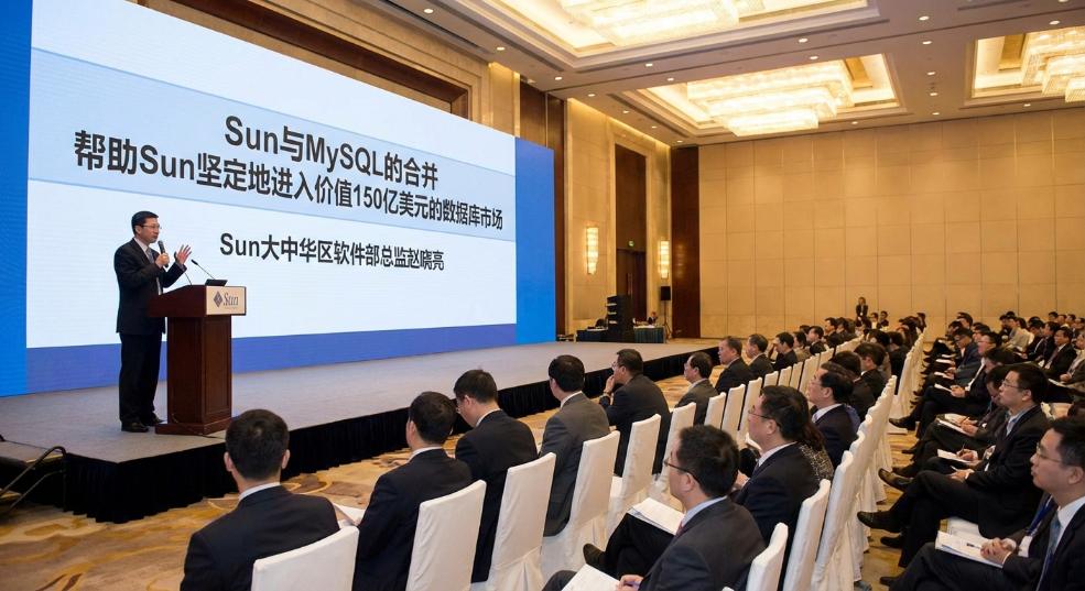 MySQL护航!Sun坚定闯进150亿数据库市场第二张图