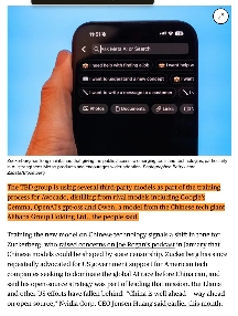 Meta新模型被曝偷师阿里千问模型！内部组织一团糟！阿里大涨超4%，网友：开源世界已经转向东方！(图1)