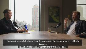 AI公司正陷入囚徒困境！知名科技投资老鸟警告：未来三到四年最重要的是建设太空数据中心，OpenAI最大痛点是每token成本太高(图7)