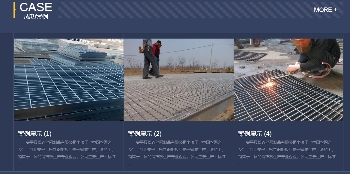 网站优化竟有这么多致命伤，怪不得排名上不去(图6)