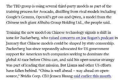 Meta新模型被曝偷师阿里千问模型！内部组织一团糟！阿里大涨超4%，网友：开源世界已经转向东方！(图3)