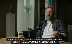 AI公司正陷入囚徒困境！知名科技投资老鸟警告：未来三到四年最重要的是建设太空数据中心，OpenAI最大痛点是每token成本太高(图6)