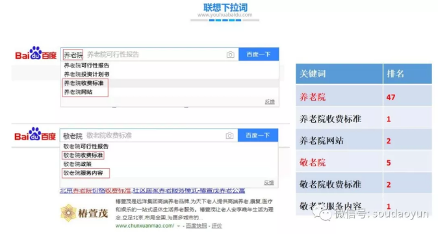 房地产退潮后，下一个财富风口居然是它，5年后你的钱可能一文不值(图11)