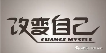 SEO大神竟用这个方法引流，90%草根创业者不知道的秘密(图2)