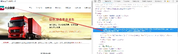 新站上线6个词，5个冲上首页，这家搬家公司只做对了一件事(图5)
