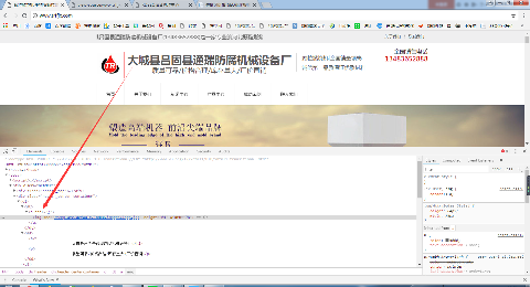 新手做网站优化，这6个关键步骤竟然能让排名快速提升(图4)
