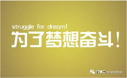 SEO大神竟用这个方法引流，90%草根创业者不知道的秘密(图3)