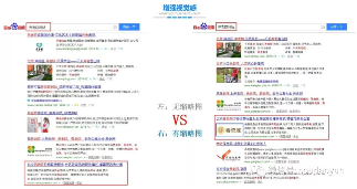 房地产退潮后，下一个财富风口居然是它，5年后你的钱可能一文不值(图10)