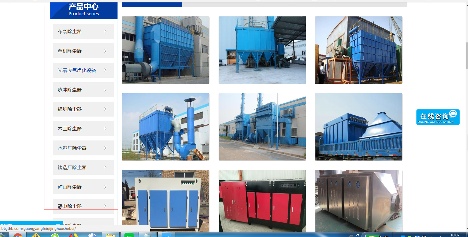 新手SEO优化7个技巧，让你的网站排名飙升90%(图5)