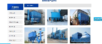 新手SEO优化7个技巧，让你的网站排名飙升90%(图6)