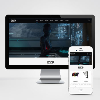 太原网站建设价格