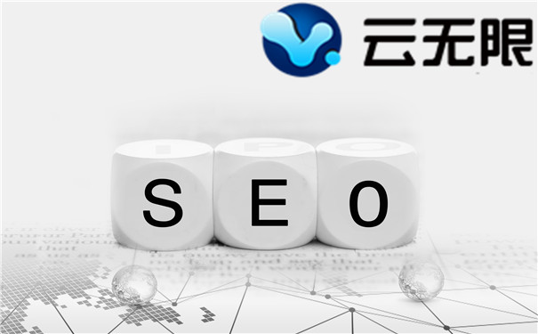 关键词在首页为什么带动不了销售额的提升?(图1) seo优化