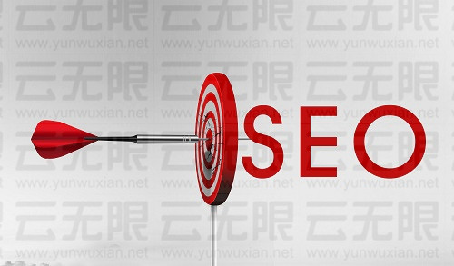 网站维护之优化着重点是什么？