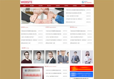 外贸网站案例展示技巧