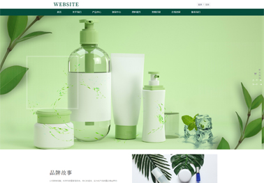 适合pc端网站模板