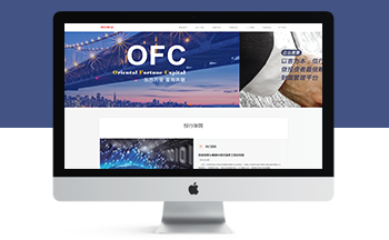 跳出页面TOP10修复