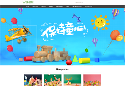 网站页面响应式图片实现