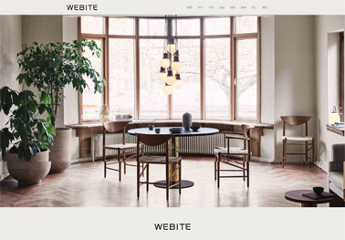 网站建设优化 web-1738168_1920