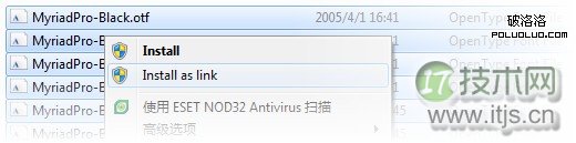 在 Windows 7 上安装字体快捷方式：右击，选择“Install as link” - 快享quickshare.com.cn