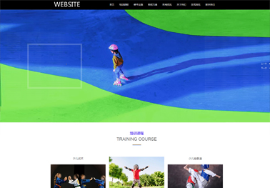 外贸服务器部署关键要点