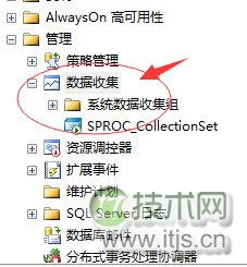SQL Server自动化运维系列：关于数据收集(图2)