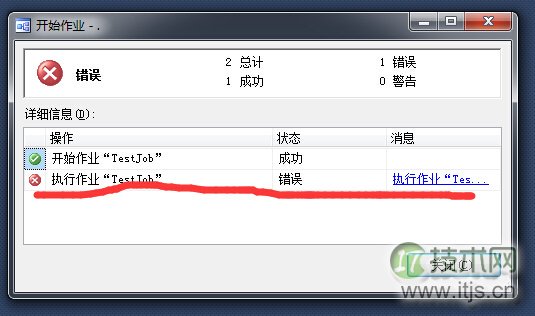 SQL Server自动化运维系列：关于邮件通知那点事(图19)