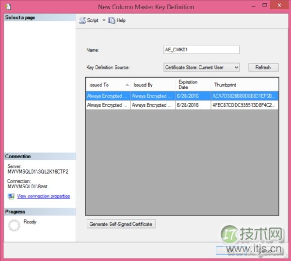 【SQL Server 2016数据加密新功能实战】三步配置Always Encrypte(图1)
