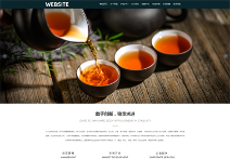 移动互联网时代网站建设的转型方向