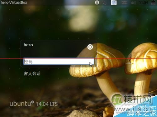 ubuntu14.04 更换登陆界面背景图片的方法(图9)