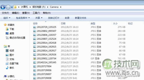 如何查看图片尺寸大小？Windows 7图片像素怎么看？
