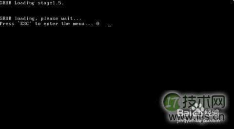 重新设置Ubuntu登录密码的方法教程(图1)