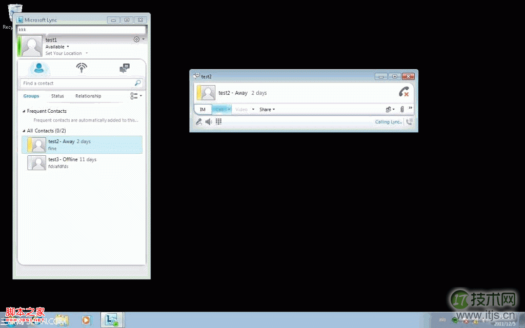 在windows 7 Hyper-v虚拟机中接真实机声卡的方法(图4)