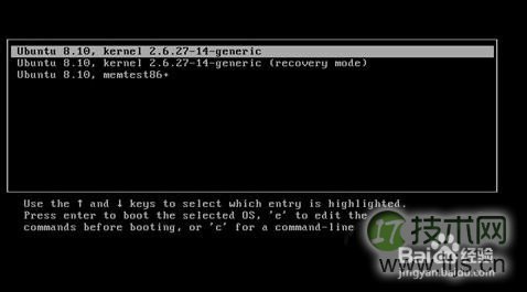 重新设置Ubuntu登录密码的方法教程(图2)