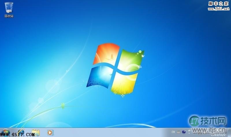 不用winPE 一样破解你的Windows 7密码图片20