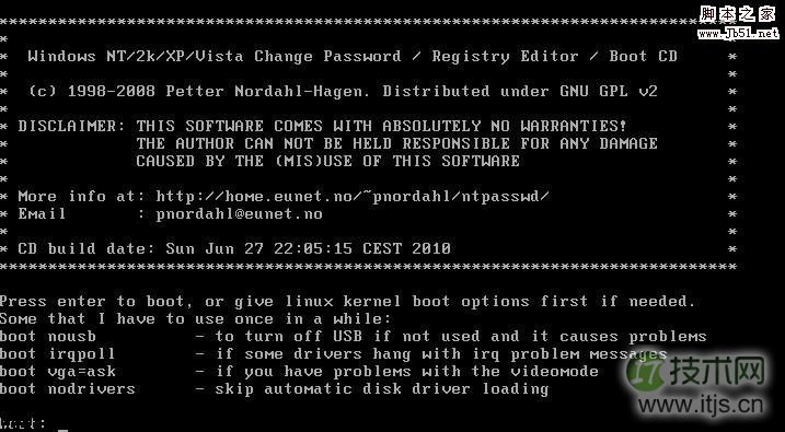 不用winPE 一样破解你的Windows 7密码图片8