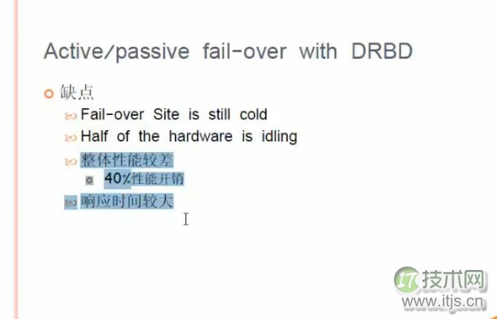 MySQL高可用各个技术的比较