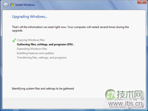 Windows 7如何快速修复系统