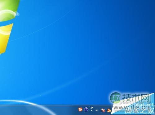 一个命令去掉windows 7系统桌面右下角出现测试模式7600水印的方(图6)