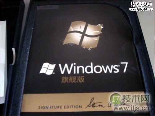 朋友实拍 Windows 7Party奖品旗舰版版到手[多图]
