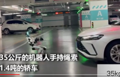 MySQL数据库管理员常见问题汇总(1)(图3)