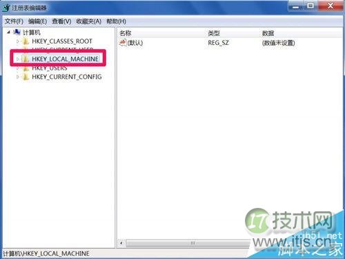 windows 7系统软件安装失败怎么修改注册表权限?(图3)