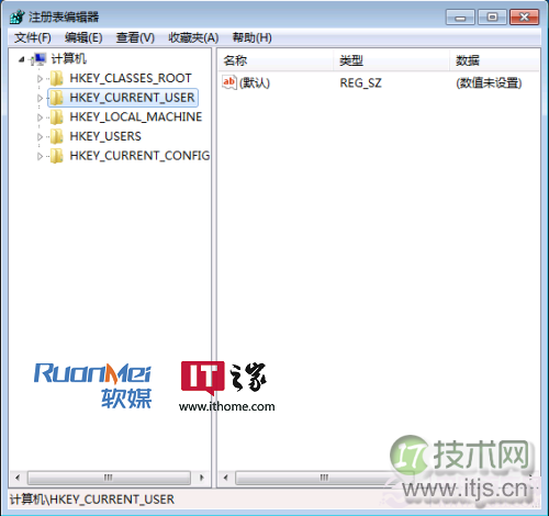 如何调节Windows 7窗口大小
