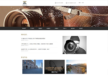 网站建设中的搜索引擎优化（SEO）入门