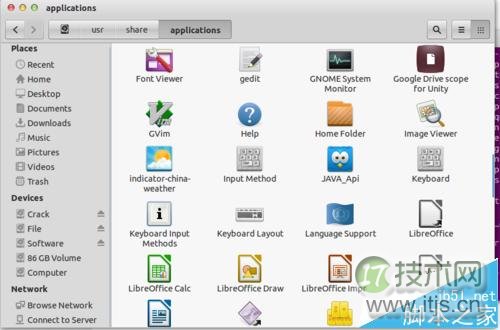 ubuntu桌面快捷方式怎么添加?ubuntu将网址添加到桌面快捷方式的(图5)