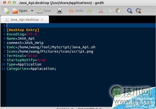 ubuntu桌面快捷方式怎么添加?ubuntu将网址添加到桌面快捷方式的(图4)