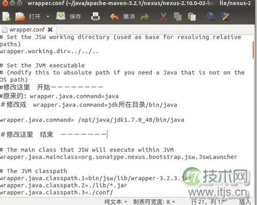 怎么在ubuntu12.04安装nexus-2.10.0-02-maven私有仓库？(图4)