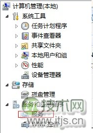 Win 7的多重网络问题的解决方法(图2)