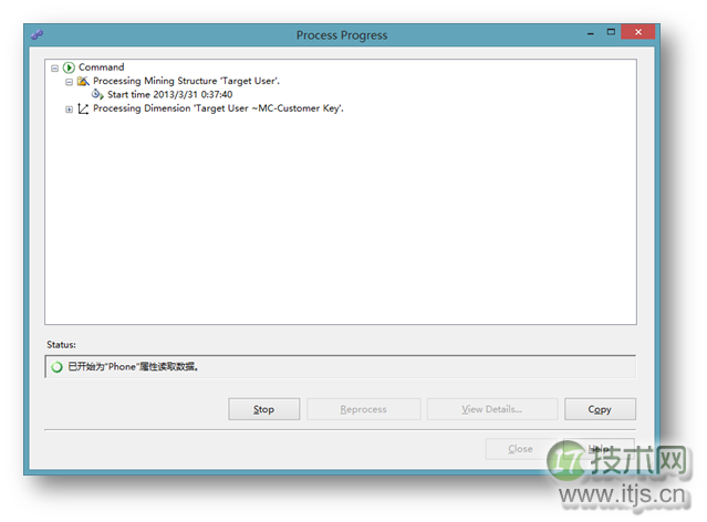 使用SQL Server分析服务定位目标用户(1)(图29)