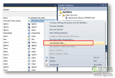 使用SQL Server分析服务定位目标用户(1)(图41)